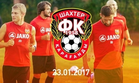 «Шахтер» сыграет с «Арсеналом»