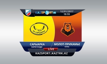 Телеканал «Kazsport» покажет в прямом эфире матч ВХЛ «Сарыарка» — «Молот-Прикамье»