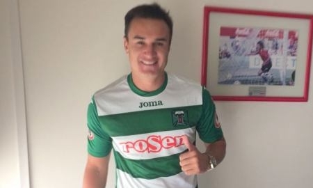 Каналес перешел в «Депортес Темуко»