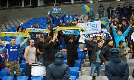 Все это — Казахстан. Часть 2