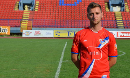 С «Шахтером» тренируется правый хавбек из Сербии