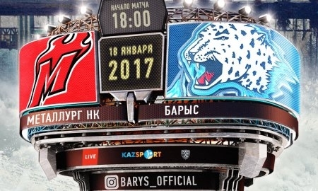 Анонс матча КХЛ «Металлург» Новокузнецк — «Барыс»