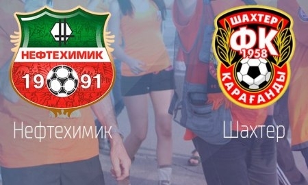 «Шахтер» встретится с командой Уткульбаева