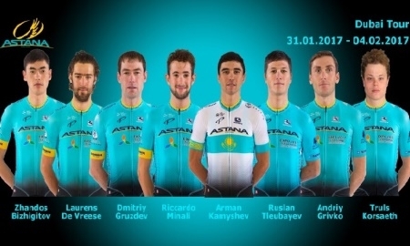«Астана» объявила состав на «Дубай Тур»