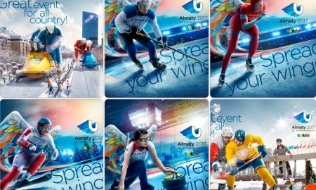 Расписание трансляций Универсиады-2017