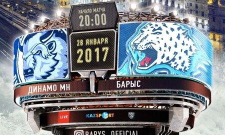 Анонс матча КХЛ «Динамо» Минск — «Барыс»