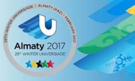 <strong>Трансляция Церемонии Открытия Универсиады-2017</strong>