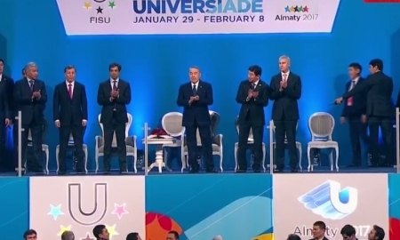 Назарбаев принимает участие в Церемонии открытия Универсиады-2017