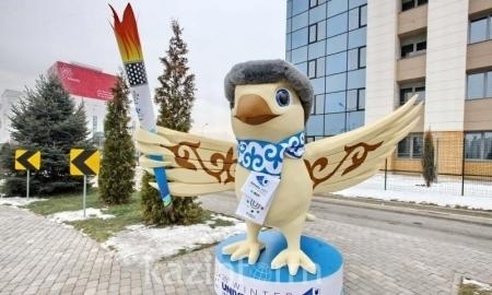 Анонс Универсиады-2017 на 30 января