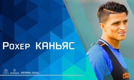 «Астана» огласила условия перехода Каньяса в АПОЭЛ