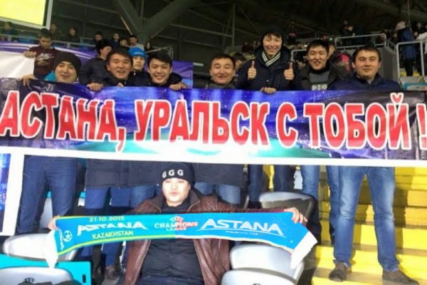 «12 игрок». О зарождении нового фанатского движения в Астане