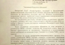 Бейбут Есжанов: «Мы ждали адекватного решения, не получив его, мы обратились в суд»