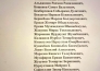 Бейбут Есжанов: «Мы ждали адекватного решения, не получив его, мы обратились в суд»