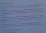 Бейбут Есжанов: «Мы ждали адекватного решения, не получив его, мы обратились в суд»