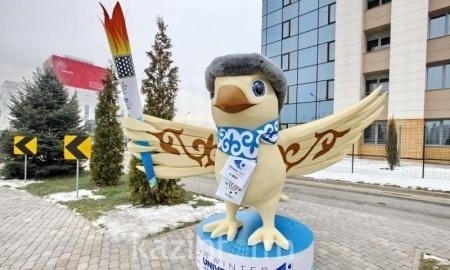 Анонс Универсиады-2017 на 2 февраля