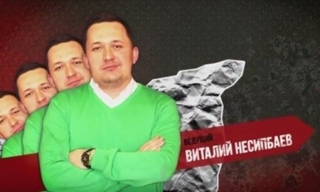 «Инсайдеры в деле». Вышел 43-й выпуск программы «Арена»