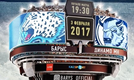Анонс матча КХЛ «Барыс» — «Динамо» Минск