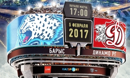 Анонс матча КХЛ «Барыс» — «Динамо» Рига