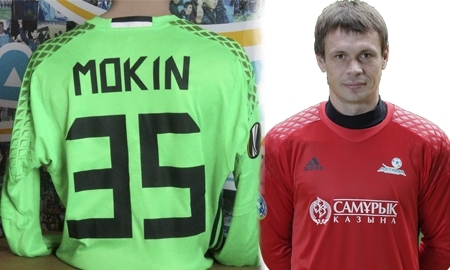 <strong>Купи футболку Мокина! Помоги юному футболисту!</strong>