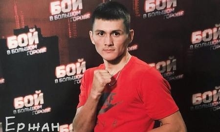 Залилов узнал имя следующего соперника