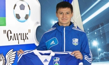 Экс-нападающий минского «Динамо» на просмотре в «Шахтёре»