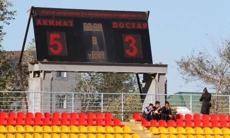 Спорткомплекс «Мунайши» в Атырау сменил статус и название