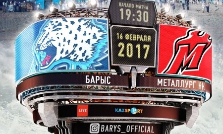 Анонс матча КХЛ «Барыс» — «Металлург» Новокузнецк