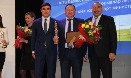 Минкультуры и спорта назвало КФБ лучшей федерацией страны