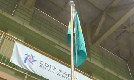 Казахстанский флаг был поднят на Зимних Азиатских играх-2017 в Японии