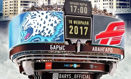 Анонс матча КХЛ «Барыс» — «Авангард»