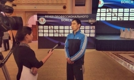 Ербосынулы готовится покорять Америку