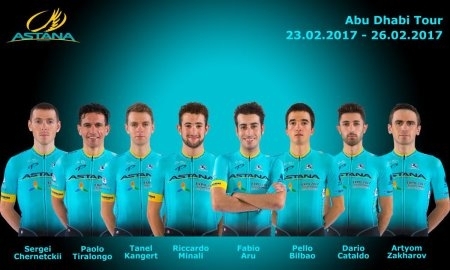 «Астана» объявила состав на «Абу-Даби Тур»