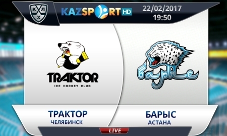 «Kazsport» покажет все матчи плей-офф «Барыса»