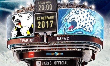 Анонс матча плей-офф КХЛ «Трактор» — «Барыс»
