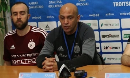 Какау: «Попытаемся выиграть этот Кубок Еременко и посвятить трофей Нето»