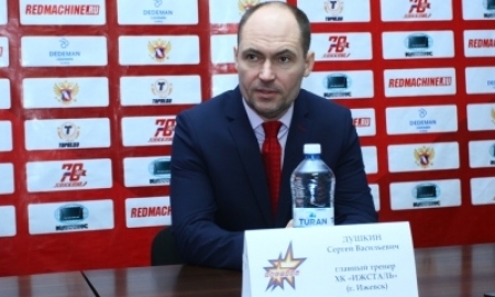 Сергей Душкин: «Временами матч напоминал „летний“ хоккей»