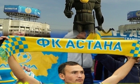 «Астана» подарит шарфы алматинским фанатам