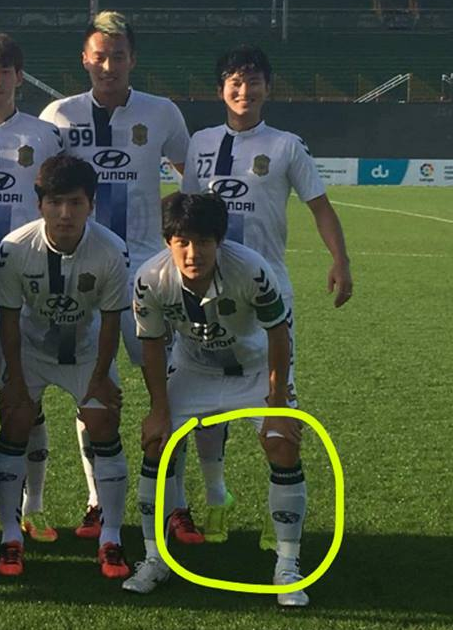 Кореец пытался казаться выше на командном фото перед матчем с «Астаной»