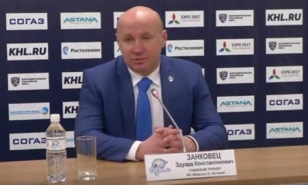 Видео послематчевой пресс-конференции игры КХЛ «Барыс» — «Динамо» Рига 1:0