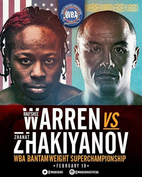WBA опубликовала афишу боя Уоррен — Жакиянов