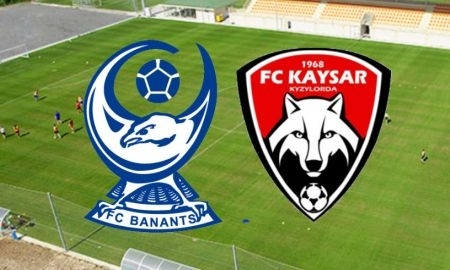 <strong>Трансляция товарищеского матча «Кайсар» — «Бананц»</strong>