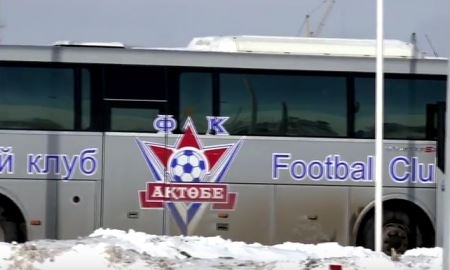 Видео с прибытия «Актобе» из Турции