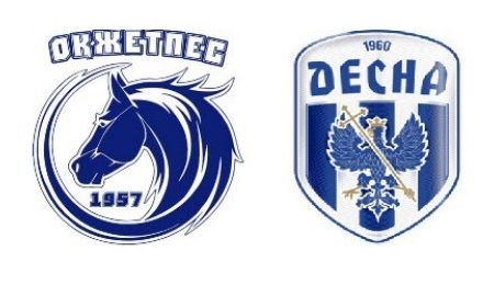 «Окжетпес» сыграет с «Десной»