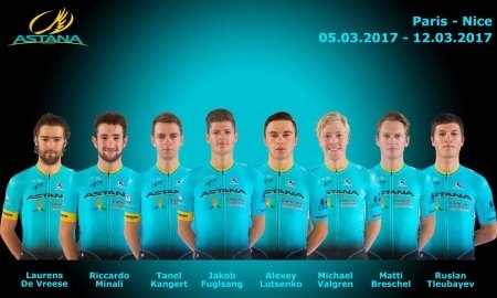 «Астана» объявила состав на «Париж — Ницца»