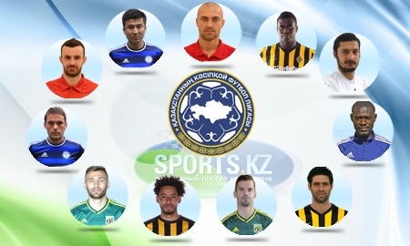 Начало в лицах