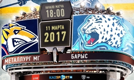 Анонс матча плей-офф КХЛ «Металлург» Магнитогорск — «Барыс»