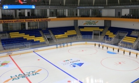 «Алматы» будет играть на «Халык Арене»