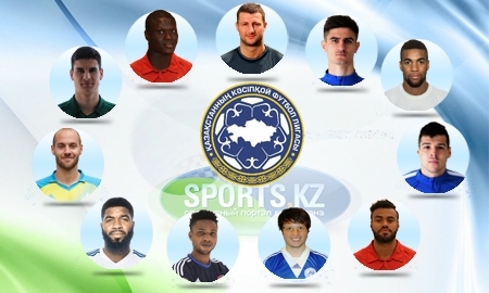 Без страха и упрека