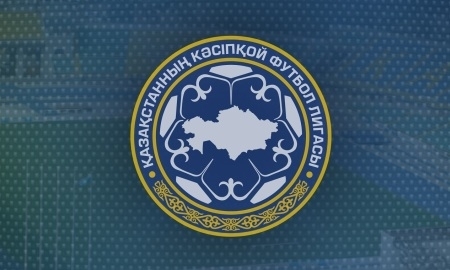 Время начала матчей третьего тура Премьер-Лиги