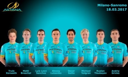 «Астана» объявила состав на «Милан — Сан Ремо»